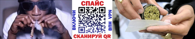 Бутират оксибутират  Купить  Старый Оскол 