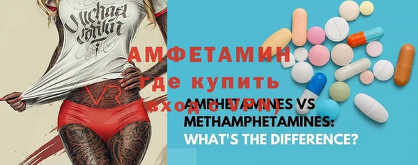 гашишное масло Зеленокумск