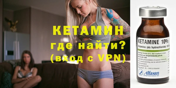MESCALINE Зеленодольск