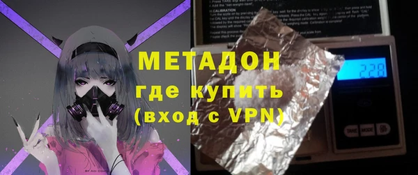 MESCALINE Зеленодольск