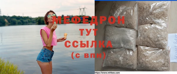 гашишное масло Зеленокумск