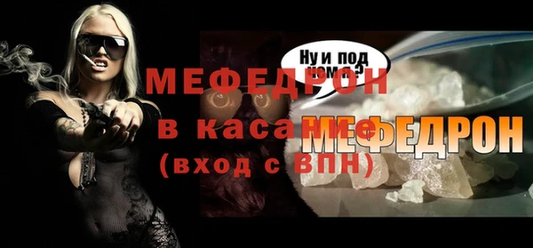 гашишное масло Зеленокумск