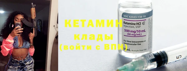 гашишное масло Зеленокумск