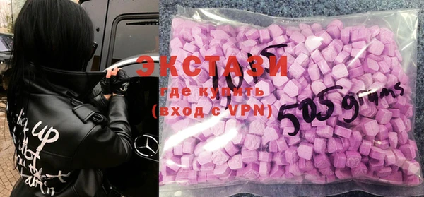 кристаллы Зерноград