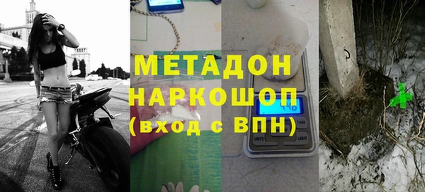 MESCALINE Зеленодольск