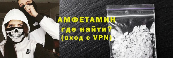гашишное масло Зеленокумск