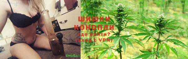 MESCALINE Зеленодольск
