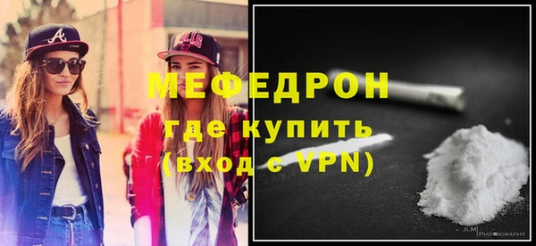 гашишное масло Зеленокумск